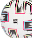 Adidas Uniforia Training Ball FU1549 (5 размер)
