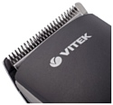 VITEK VT-2569