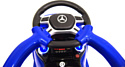 RiverToys Mercedes-Benz GL63 A888AA-M