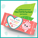 Pampers Kids Hygiene, 40 шт