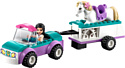 LEGO Friends 41441 Тренировка лошади и прицеп для перевозки