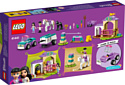 LEGO Friends 41441 Тренировка лошади и прицеп для перевозки