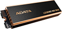 ADATA Legend 960 Max 4TB ALEG-960M-4TCS