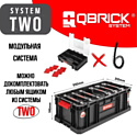 Qbrick System Two Box 200 Plus Multi