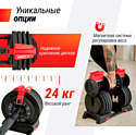 Unixfit регулируемая многофункциональная 3 в 1 24 кг