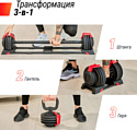 Unixfit регулируемая многофункциональная 3 в 1 24 кг