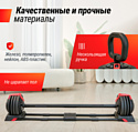 Unixfit регулируемая многофункциональная 3 в 1 24 кг