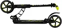 Maxiscoo GX-200 MSC-GX200-GR (зеленый)