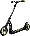 Maxiscoo GX-200 MSC-GX200-GR (зеленый)