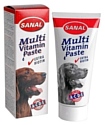 Sanal Multivitamin Paste для собак