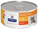 Hill's (0.156 кг) 1 шт. Prescription Diet C/D Multicare Feline Minced with Chicken canned