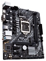 ASUS PRIME H410M-D