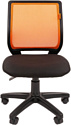 CHAIRMAN 699 Б/Л (черный/оранжевый)