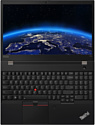 Lenovo ThinkPad P53s (20N6S00B00)