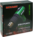 Rexant 12-0057