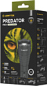Armytek Predator Pro Magnet USB
