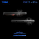 Tecno Pova 4 Pro 8/256GB