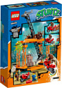 LEGO City Stuntz 60342 Трюковое испытание «Нападение акулы»