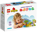 LEGO Duplo 10971 Дикие животные Африки