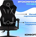 TopChairs Айронхайд GMP-010 (желтый)