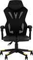 TopChairs Айронхайд GMP-010 (желтый)