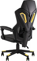 TopChairs Айронхайд GMP-010 (желтый)