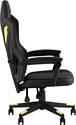 TopChairs Айронхайд GMP-010 (желтый)