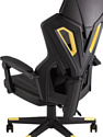 TopChairs Айронхайд GMP-010 (желтый)