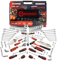 ForceKraft FK-41421-5 New 142 предмета