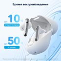 Anker Soundcore Liberty 4 NC (белый)