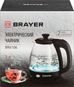 Brayer BR6106