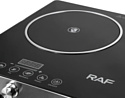RAF R.8050 RAF R.8050