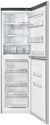 ATLANT ХМ-4623-189-ND ATLANT ХМ-4623-189-ND