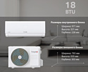 Energolux Lausanne SAS18AR1-A/SAU18AR1-A