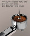 Redmond CM717 (бежевый) Redmond CM717 (бежевый)