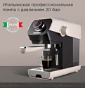 Redmond CM717 (бежевый) Redmond CM717 (бежевый)