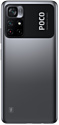 Xiaomi POCO M4 Pro 5G 6/128GB (международная версия)