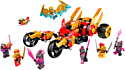 LEGO Ninjago 71773 Багги Кая Золотой дракон