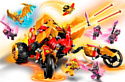 LEGO Ninjago 71773 Багги Кая Золотой дракон