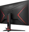 AOC Gaming 27G2SPAE