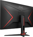 AOC Gaming 27G2SPAE