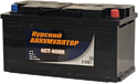 Курский  6СТ-90N R+ (90Ah)