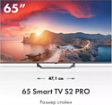 Haier 65 Smart TV S2 Pro