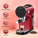 Tesler ECM-260 red