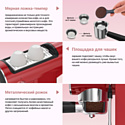 Tesler ECM-260 red