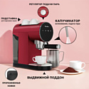 Tesler ECM-260 red