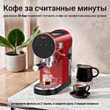 Tesler ECM-260 red