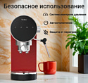 Tesler ECM-260 red
