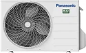 Panasonic Etherea Silver Design Inverter CS-XZ35ZKEW/CU-Z35XKE