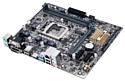 ASUS H110M-A/M.2